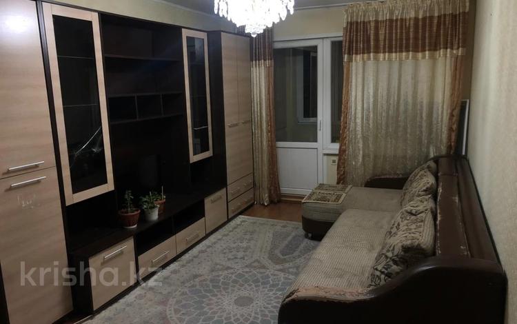 3-комнатная квартира, 60 м², 3/5 этаж, розыбакиева 248 за 34 млн 〒 в Алматы, Бостандыкский р-н — фото 11