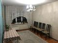 3-комнатная квартира, 60 м², 3/5 этаж, розыбакиева 248 за 34 млн 〒 в Алматы, Бостандыкский р-н — фото 5