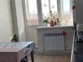 2-бөлмелі пәтер · 57.4 м² · 9/9 қабат, мкр. Алтын орда, Мкр. Батыс-2 20Д — По А. Молдагулова и Тауелсиздик, бағасы: 23 млн ₸ в Актобе — фото 7