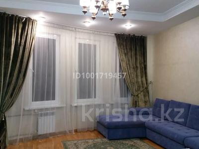 Аренда квартир в Алматы: 2-комнатная квартира · 75 м² · 2/7 этаж, мкр Мирас, Мкр. Мирас 157 за 450 000 〒 2-комнатная квартира · 75 м² · 2/7 этаж, мкр Мирас, Мкр. Мирас 157 за 450 000 〒 в Алматы, Бостандыкский р-н