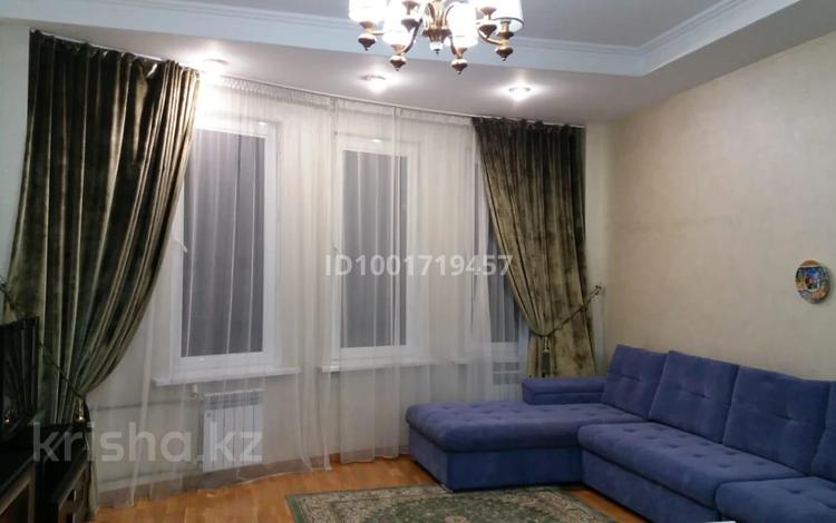 2-комнатная квартира · 75 м² · 2/7 этаж, мкр Мирас, Мкр. Мирас 157 за 450 000 ₸ в Алматы, Бостандыкский р-н — фото 2