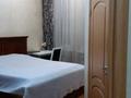 2-комнатная квартира · 75 м² · 2/7 этаж, мкр Мирас, Мкр. Мирас 157 за 450 000 ₸ в Алматы, Бостандыкский р-н — фото 6