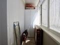 3-комнатная квартира · 120.7 м² · 2/9 этаж, ул. Алтынсарина за 72 млн ₸ в Костанае — фото 18