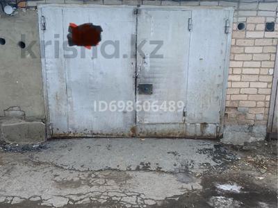 Гараж · 21 м² · 8-й микрорайон, Воинов интернационалистов за 2.5 млн ₸ в Костанае