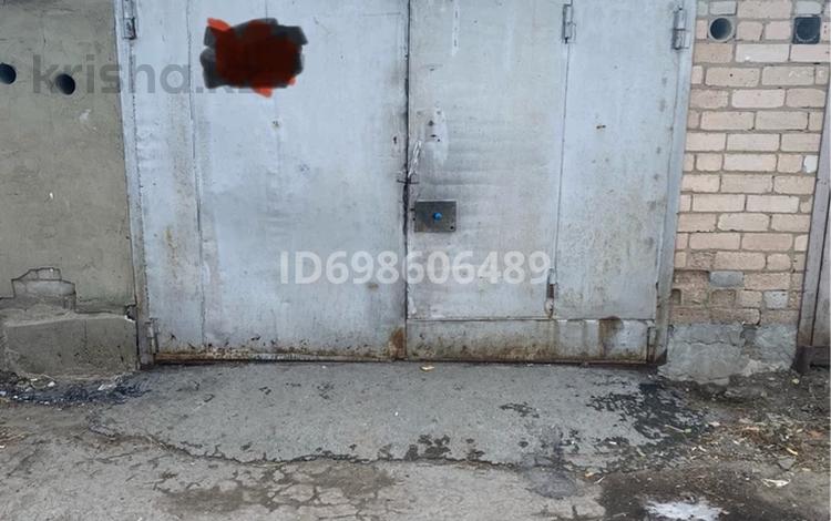 Гараж · 21 м² · 8-й микрорайон, Воинов интернационалистов за 2.5 млн ₸ в Костанае — фото 2