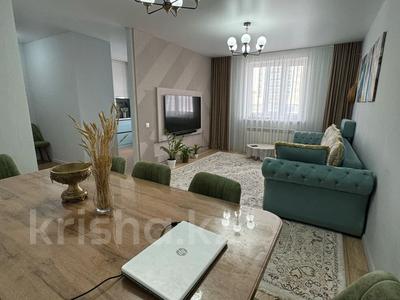 3-комнатная квартира, 92 м², 2/9 этаж, Байтурсунова за 40.4 млн 〒 в Астане, Алматы р-н