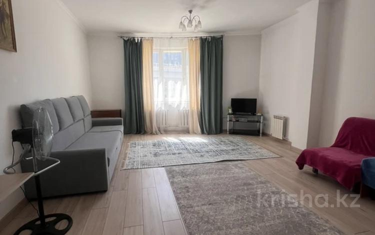 2-комнатная квартира · 100 м² · 2/20 этаж, Калдаякова 11 за 47.5 млн ₸ в Астане, Алматы р-н — фото 46