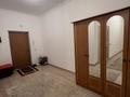 2-комнатная квартира · 100 м² · 2/20 этаж, Калдаякова 11 за 47.5 млн ₸ в Астане, Алматы р-н — фото 13