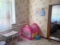 Жеке үй · 4 бөлме · 88.2 м² · 8 жүзд., Жумадила Акылбекова 73 — Залиния(техническая), бағасы: 15 млн ₸ в Таразе — фото 13