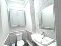 3-комнатная квартира · 121 м² · 3/8 этаж, Сарайшык — Кунаева за 160 млн ₸ в Астане, Есильский р-н — фото 13