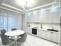 3-комнатная квартира · 121 м² · 3/8 этаж, Сарайшык — Кунаева за 160 млн ₸ в Астане, Есильский р-н — фото 4