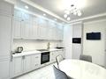 3-комнатная квартира · 121 м² · 3/8 этаж, Сарайшык — Кунаева за 160 млн ₸ в Астане, Есильский р-н — фото 5