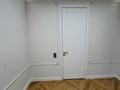 3-комнатная квартира · 105 м² · 2/9 этаж, ул. Е-899 3 за 95 млн ₸ в Астане, Есильский р-н — фото 6