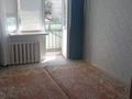 1-комнатная квартира · 30 м² · 3/3 этаж, Азаттык — Район Шалкыма, Центр города за 120 000 ₸ в Атырау, мкр Жилгородок
