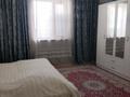 Отдельный дом · 7 комнат · 235 м² · 8 сот., Аккайын — Винзавод за 48.5 млн ₸ в  — фото 3