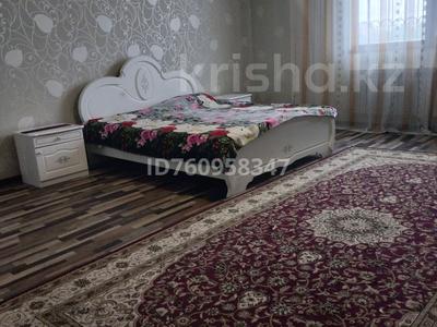 Отдельный дом · 7 комнат · 235 м² · 8 сот., Аккайын — Винзавод за 48.5 млн ₸ в 