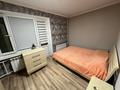3-комнатная квартира · 52.7 м² · 4/5 этаж, Потанина — Потанина-Московская за 26.5 млн ₸ в Астане, Сарыарка р-н — фото 12