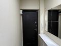 3-комнатная квартира · 52.7 м² · 4/5 этаж, Потанина — Потанина-Московская за 26.5 млн ₸ в Астане, Сарыарка р-н — фото 2