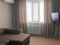 2-комнатная квартира · 53 м², Назарбаева 65 за 250 000 ₸ в Павлодаре