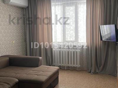 2-комнатная квартира · 53 м², Назарбаева 65 за 250 000 ₸ в Павлодаре