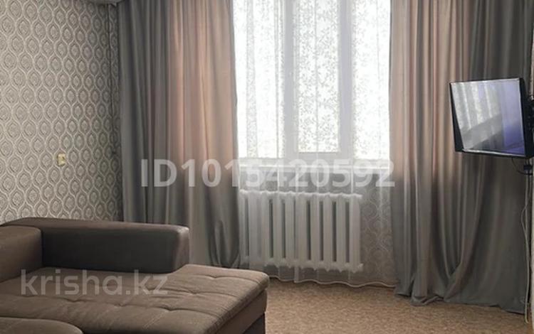 2-комнатная квартира · 53 м², Назарбаева 65 за 250 000 ₸ в Павлодаре — фото 2