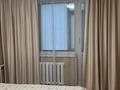 2-комнатная квартира · 53 м², Назарбаева 65 за 250 000 ₸ в Павлодаре — фото 2
