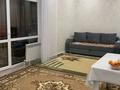 2-бөлмелі пәтер · 63 м² · 4/5 қабат, Анжерская — Возле Кооперативного института, бағасы: 26 млн ₸ в Караганде