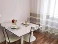 1-комнатная квартира · 40 м² · 5/8 этаж, Бухар жырау 42 — Аль Фараби за 10 000 ₸ в Астане, Есильский р-н — фото 2