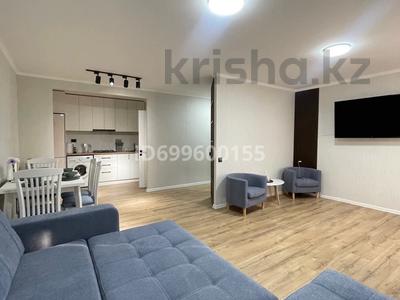 3-комнатная квартира · 63 м² · 2/4 этаж, Кабанбай батыра 91 — На пересечении Кабанбай батыра и Желтоксан, напротив «Столичного» за 38 000 〒 в Алматы, Медеуский р-н