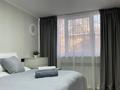 3-комнатная квартира · 63 м² · 2/4 этаж, Кабанбай батыра 91 — На пересечении Кабанбай батыра и Желтоксан, напротив «Столичного» за 39 000 ₸ в Алматы, Медеуский р-н — фото 10