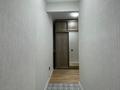 3-комнатная квартира · 63 м² · 2/4 этаж, Кабанбай батыра 91 — На пересечении Кабанбай батыра и Желтоксан, напротив «Столичного» за 39 000 ₸ в Алматы, Медеуский р-н — фото 19
