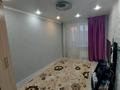 4-бөлмелі пәтер · 82 м² · 2/5 қабат, Строителей, бағасы: 30.6 млн ₸ в Кокшетау — фото 5