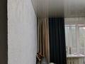 2-бөлмелі пәтер · 46 м² · 3/5 қабат, 22-шағынаудан, Зелинского 26/1 — Автостанция 22 мкр.С/маркет Южный,Корзина, бағасы: 14.2 млн ₸ в Караганде, Алихана Бокейханова р-н — фото 5