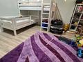 3-комнатная квартира · 90 м² · 17/18 этаж, Гагарина 133 за 500 000 ₸ в Алматы, Бостандыкский р-н — фото 4