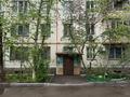 4-бөлмелі пәтер · 73 м² · 2/4 қабат, мкр Коктем-2, бағасы: ~ 54 млн ₸ в Алматы, Бостандыкский р-н — фото 9