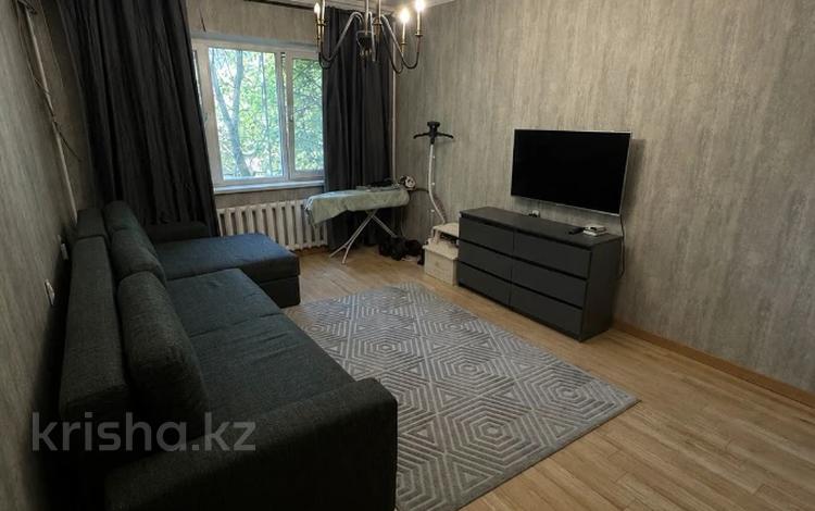 3-комнатная квартира · 72.6 м² · 1/9 этаж, Аносова за 49 млн ₸ в Алматы, Алмалинский р-н — фото 11