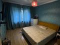 3-комнатная квартира · 72.6 м² · 1/9 этаж, Аносова за 49 млн ₸ в Алматы, Алмалинский р-н — фото 7