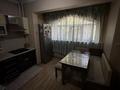3-комнатная квартира · 72.6 м² · 1/9 этаж, Аносова за 49 млн ₸ в Алматы, Алмалинский р-н — фото 10