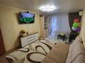 2-бөлмелі пәтер · 50.3 м² · 5/6 қабат, Маяковского, бағасы: 22 млн ₸ в Костанае