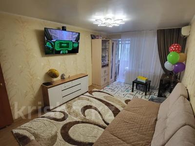 2-бөлмелі пәтер · 50.3 м² · 5/6 қабат, Маяковского, бағасы: 22 млн ₸ в Костанае