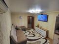 2-бөлмелі пәтер · 50.3 м² · 5/6 қабат, Маяковского, бағасы: 22 млн ₸ в Костанае — фото 3