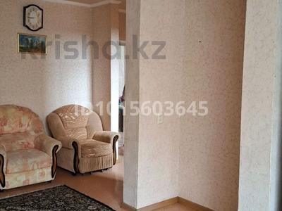Часть дома · 4 комнаты · 140 м² · 6 сот., Шакена Исенова 30 — Магазин НУР за 130 000 ₸ в Акмоле