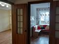 2-комнатная квартира · 60 м² · 9/9 этаж, Нур Актобе за 14.8 млн ₸ — фото 5