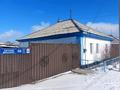 Отдельный дом · 4 комнаты · 78.6 м² · 6 сот., Михаэлиса 56 — Компас кенти за 25 млн ₸ в Семее — фото 9