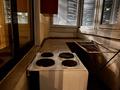 1-бөлмелі пәтер · 50 м² · 3/17 қабат, Айманова 140 — Жарокова сатпаева, бағасы: 250 000 ₸ в Алматы, Бостандыкский р-н — фото 5