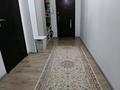 1-комнатная квартира · 44 м² · 7/10 этаж, мкр Аксай-1 за 33.5 млн 〒 в Алматы, Ауэзовский р-н — фото 11