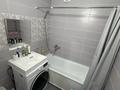 1-бөлмелі пәтер · 44 м² · 7/10 қабат, Ақсай-1 ш/а., бағасы: 33.5 млн ₸ в Алматы, Ауэзовский р-н — фото 8