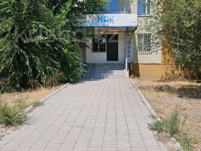Еркін, кеңселер, дүкендер мен бутиктер, қоймалар, қоғамдық тамақтану орны, сұлулық салондары · 33 м², бағасы: 25 млн ₸ в Конаеве