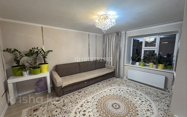 3-комнатная квартира · 80 м² · 7/9 этаж, Кенен Азербаева 10 — Жумабаева Азербаева пересечение за 48 млн ₸ в Астане, Алматы р-н — фото 2
