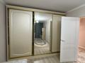 3-комнатная квартира · 80 м² · 7/9 этаж, Кенен Азербаева 10 — Жумабаева Азербаева пересечение за 48 млн ₸ в Астане, Алматы р-н — фото 16